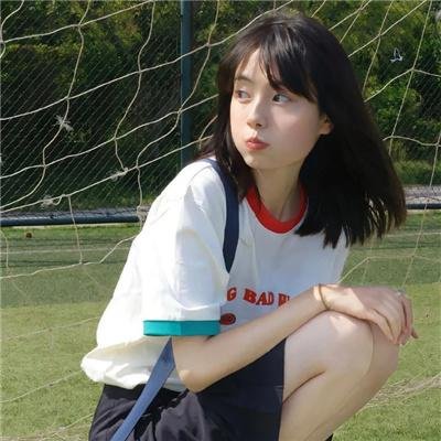 二人